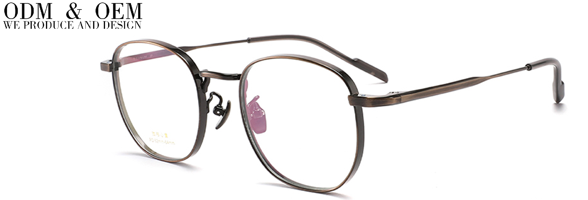 Professional eyewear design